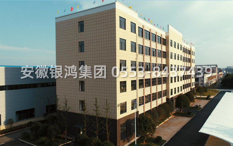 人才樓