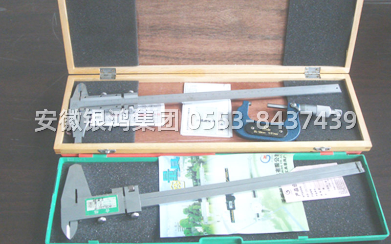 游標(biāo)卡尺、外徑千分尺